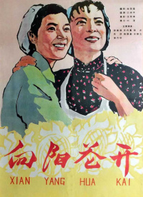 www.亚洲欧美