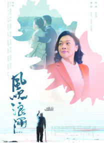 午夜秒播